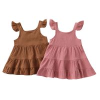 Infant Kids Baby Girls Casual Ruffled Hem Dress, Solid Color U-neck Sleeveless Gown for Summer, Brown/ Pink 1-5T  by Hs2023