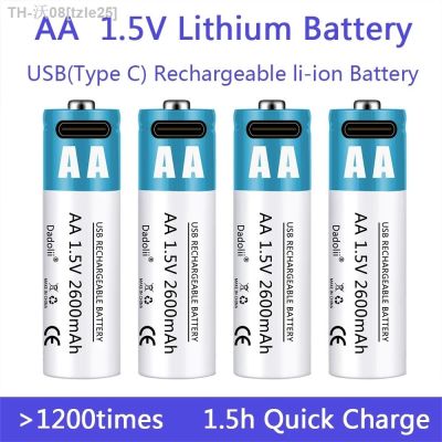 tzle25 USB rechargeable lithium ion battery 1.5V AA battery 2600mAh remote control mouse small fan toy battery cable