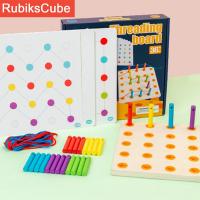 RubiksCube ของเล่นทำจากไม้สำหรับเด็กหัดเดิน Montessori รุ้งบอร์ด Stringing ของเล่นฝึกประสาทสัมผัสสำหรับเด็กหญิงเด็กชายทำจากไม้ของเล่นเด็กของเล่นเพื่อการเรียนรู้ในวัยต้นแบบโต้ตอบ