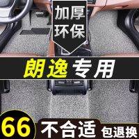 บูอิค 2016 Hideo 2015 ทุ่มเทเสื่อรถ 16 -- 15 การตกแต่งรถยนต์แบบตั้งพื้น