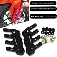 Motorcycle Front Brake Disc Caliper Brake Caliper Guard Protector For Kawasaki versys650/1000 versys-x300 VERSYS 650 1000 X300