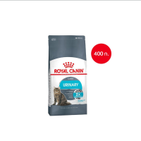 Royal Canin Urinary Care 400g อาหารเม็ดแมวโต ดูแลสุขภาพทางเดินปัสสาวะ อายุ 1 ปีขึ้นไป (Dry Cat Food, โรยัล คานิน)(ส่งฟรี)(พร้อมส่ง!!!)