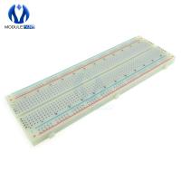 【☸2023 New☸】 kougouxu 830จุดผูกหลุมสากล Solderless Pcb Breadboard Mini โพรโทบอร์ดสำหรับใช้ทดลอง Diy แผ่นตัดขนมปังสำหรับรถบัสทดสอบวงจรบอร์ด Mb102