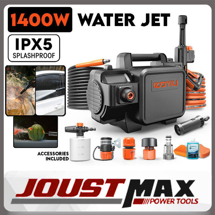 1400W 220V Full Automatic High Pressure Water Pump Jet Cleaner Car Wash
