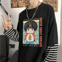 【อเนกประสงค์】 Kawaii อะนิเมะ Kotaro อาศัยอยู่คนเดียว Kotarou Satou เสื้อยืดฮิปฮอปฮาราจูกุผู้ชายฤดูอเนกประสงค์ขนาดใหญ่เย็บปะติดปะต่อกันลายแขนยาวเสื้อยืด