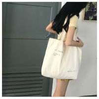 Runpee- I015 tote bag  (st vincent)  รุ่นไม่มีซิป ?ราคาถูกสุดๆไปเลย