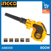 INGCO เครื่องเป่าลม ที่เป่าลม blower ดูดฝุ่นได้ 800w #AB8008