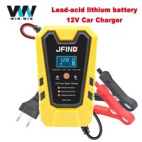 ZZOOI Jfind 12V 6A battery tester Pulse Repair Lead-acid lithium Car Battery Charger LCD Display Fast Charge For Car/Motorcycle