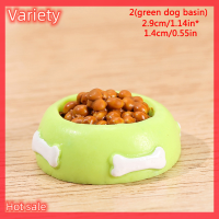 Variety ✨Hot Sale✨ Kawaii Dog Figurine เรซินหัตถกรรมสัตว์รูปปั้นมินิ Fairy Garden ตกแต่งโต๊ะ