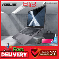 [กดโค๊ดลดเพิ่ม] Asus ExpertBook P1 P1412CEA-EK0876 / 14" FHD / i5-1135G7 / 16GB / Intel Iris Xe / 256GB / DOS / 3Y onsite