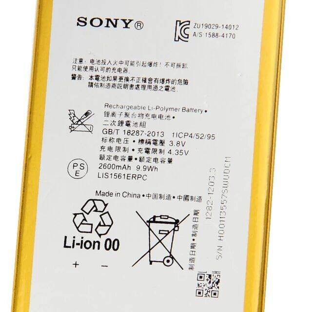 แบตเตอรี่-แท้-sony-xperia-z3-mini-z3-compact-c4-m55w-d5833-d5803-battery-แบต-lis1561erpc-2600mah-รับประกัน-3-เดือน