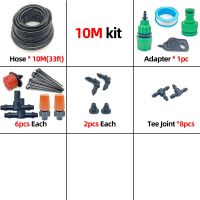 【Deal】 10-50M ระบบรดน้ำสวนระบบชลประทานแบบหยดชุดรดน้ำอัตโนมัติ Drippers Misting Cooling System