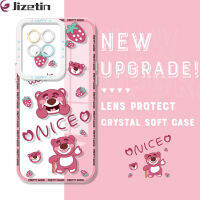 Jizetin S23หมี Lotso การ์ตูนกันกระแทกของแท้ปลอกอ่อนเคสโทรศัพท์คริสตัลคลุมทั้งหมดเคสมือถือใสป้องกันกล้อง