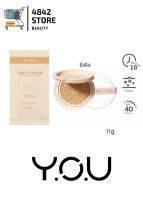 (รีฟิล) 11g. Y.O.U NoutriWear Flawless Cushion Foundation คุชชั่นเนื้อลิควิด ปกปิด บางเบา อุดมไปด้วยสารบำรุง