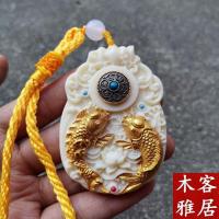 ☏✆ Ivory fruit Pisces six words fortunes of transhipment pendant Pisces necklace pendant with you play with a hand