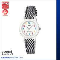 นาฬิกาข้อมือ CASIO Youth ของแท้ รุ่น LQ-139LB-1BDF สายผ้า/หนัง