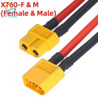 XT60 Female  / Male Plug Battery Connector To XT60 Male Plug Adapter Connector With 14AWG Silicone  Flexible Wire ConnectorWires Leads Adapters