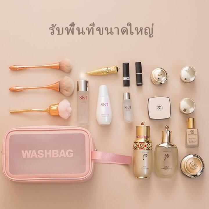 sabai-sabai-พร้อมส่ง-กระเป๋าเครื่องสำอางใส-กระเป๋าเก็บของ-pvc-กระเป๋ากันน้ำ-กันน้ำกระเป๋าแต่งหน้า-กระเป๋าถือ