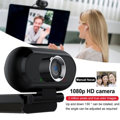 ZZOOI Drive Free Plug And Play Widescreen Streaming Camera HD 1080P Computer Webcam Online Teaching Live Broadcast Built In Microphone