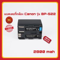 แบตกล้อง camera battery Canon รุ่น BP-522 For Canon EOS 50D D60 EOS 300D G1 G2 G3 G5 ZR40 ZR50 ZR65 ZR8 รับประกัน 1 ปี