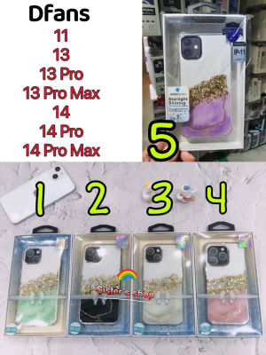 iPhone 14/14 Pro/14 Pro Max/13 Pro/13 Pro Max/iPhone 11/12/12 Pro/12 Pro Max DFANSDESIGN เคสใสลายหินอ่อนกากเพชรทอง ไอโฟน14