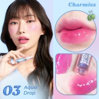 ?Charmiss Juicy Drop Lip &amp; Cheek Oil? "#ลิปออยล์เปลี่ยนสีได้ อัพลุคแก้มฉ่ำ ปากนุ่มฟู"