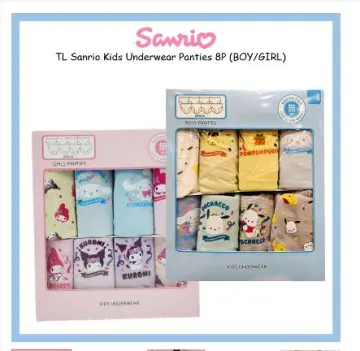 Cinnamoroll Panty For Girls - Best Price in Singapore - Mar 2024