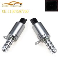 11367587760 VVT Oil Control Valve Timing Control Solenoid Car For MINI COOPER VANOS SYSTEM R56 R60 11367604292 11367566652