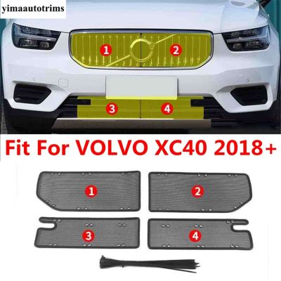【hot】♝  Car Front Grille VOLVO XC40 2018 - 2023 Middle Insert Net Insect Screening Mesh Cover Trim Protection Accessories Exterior