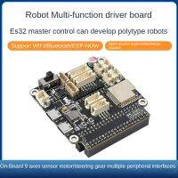 General Driver Board for Robots Based on ESP32 Multi-Function Interface Driver Board Supports WIFI Bluetooth ESP-NOW