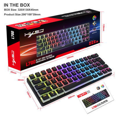 ZP L700 61 Keys Gaming Mechanical Keyboard 12 Lighting Modes Usb Wire-controlled Keyboard For Game Laptop Pc