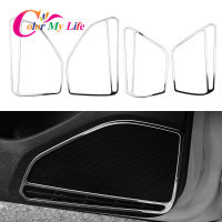 Stainless Steel Car Accessories for Volkswagen VW Golf 7 MK7 7.5 MK7.5 2013-2019 Inner Door Speaker Audio Panel Circle Trim