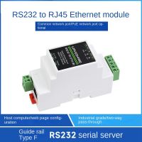 Waveshare Industry Rail Type Serial Server RS232 To RJ45 Ethernet Module 300-115200Bps TCP/IP To Serial Module