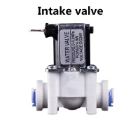 Electric Plastic Solenoid Valve 12V 24V 220V NO/NC 1/4" 3/8" Hose Pipe Quick Conntection RO Water Reverse Osmosis System Valves