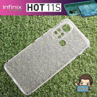 เคส TPU ยางใส สำหรับ Infinix Hot 11S