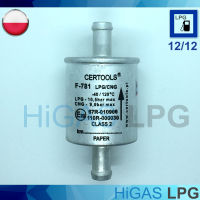 กรองแก๊ส LPG Certools ø 12mm / ø 12 mm