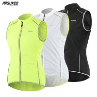 ARSUXEO Women Cycling Vest Pro Windproof Sleeveless Outdoor Sportswear  Bike Bicycle Jersey Running Hiking Reflective vest 18v5