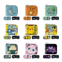 【CW】☈۩  Pikachu Eevee Gengar Jigglypuff Cartoon Printing Wallet TAKARA TOMY Peripherals Coin Purse Card Holder Children Gifts