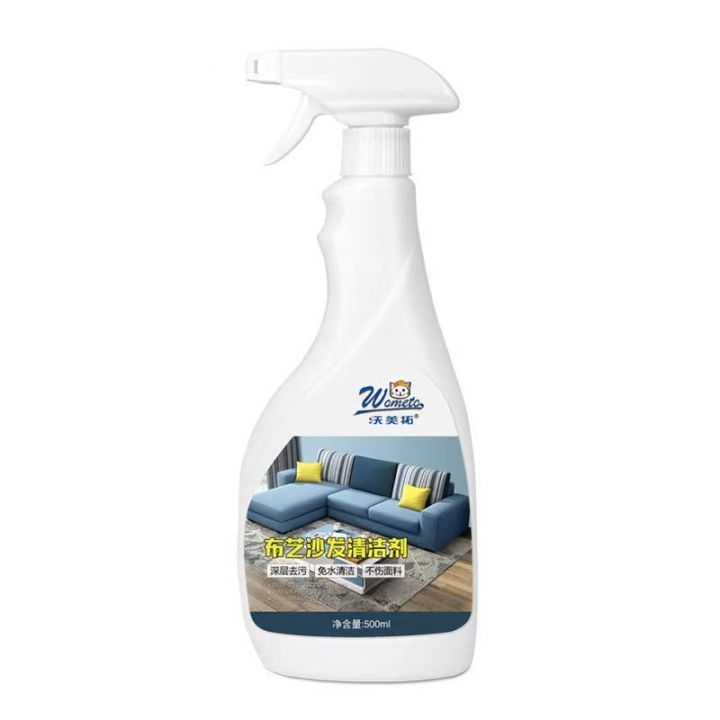 sofa spray sofa cleaner Cleaning fabric upholstery Fabric cleaner ...