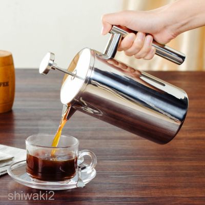[SHIWAKI2] French Press 350ml 500ml 1000ml Coffee Press Stainless Steel Coffee Maker