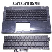 Russian US Keyboard For Asus X571 X571F X571G X571GD X571GT X571U Series Laptop Notebook with backlit