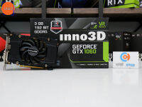 การ์ดจอ (VGA) INNO3D GTX1060 3GB 1F NO BOX P12348