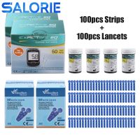 ☫ 50/100/200/300/400/500 Pcs Glucometer Strip Test Without Puncture Glucometer Test Strips Medical Diabetic Products Ketone Meter