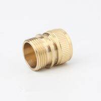 3/4 Outer Thread Brass Hose Quick Connector For Wash Car Water Gun To Take Over Gun Tail Tool