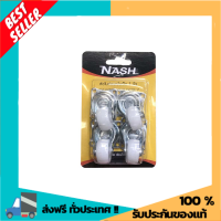 Cart Wheel NASH ล้อไนล่อนแป้นเป็น 1 นิ้ว |ZWF| รถขนทราย รถขนของ