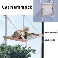 Pet cat Hammock Window Dog Cats Wood Hanging With Stand Dropshipping Foldable  Suction Wooden Supplies Pet Shelves Sleeping Beds