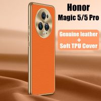 Philander SHOP เคสฝาครอบหลัง TPU นิ่มหนังแท้แฟชั่นสำหรับ Honor Magic 4 5 Pro Ultimate Huawei Mate 50 40 Pro