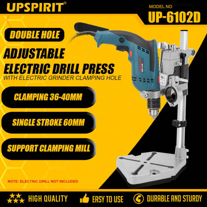 UPSPIRIT Double Hole Drill Press Stand Holder Clamp Base Frame For