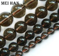 Meihan Natural Smoky Crystal Quartz 6mm 8mm 10mm 12mm smooth round beads for jewelry making design DIY bracelet wholesale Cables Converters