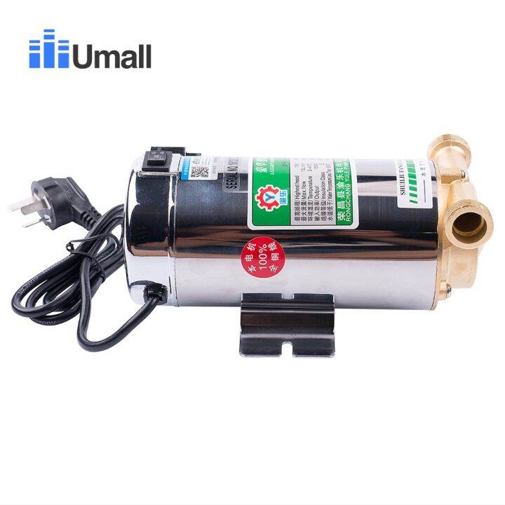 150w Home Automatic Hot Water Booster Pump Shower Solar Heater Low